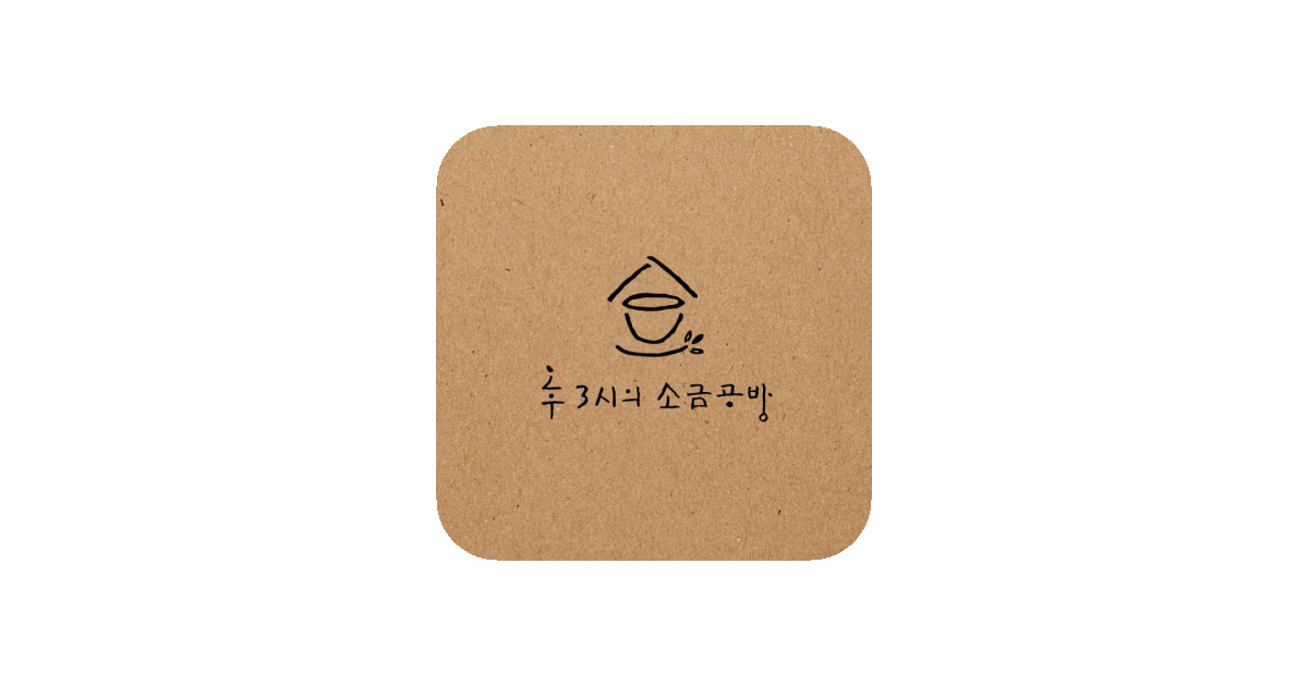 공유 카드