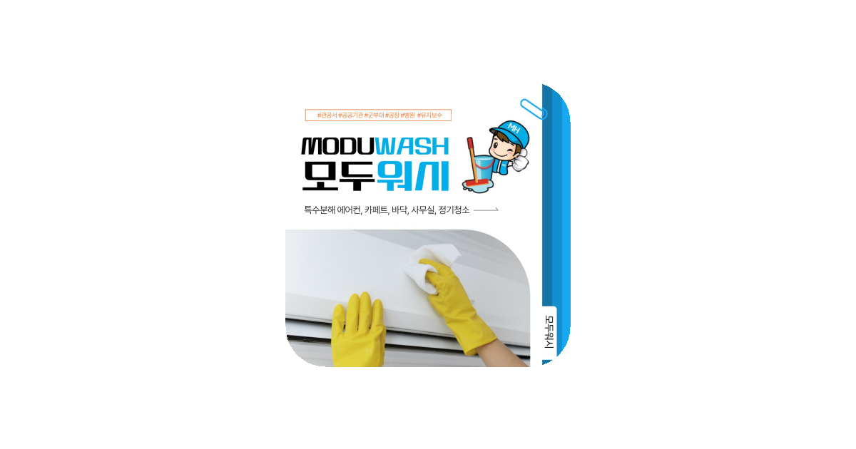 공유 카드