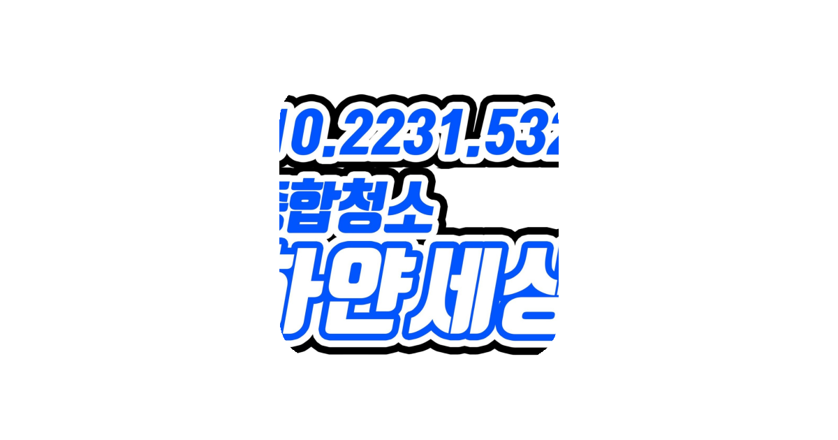 공유 카드