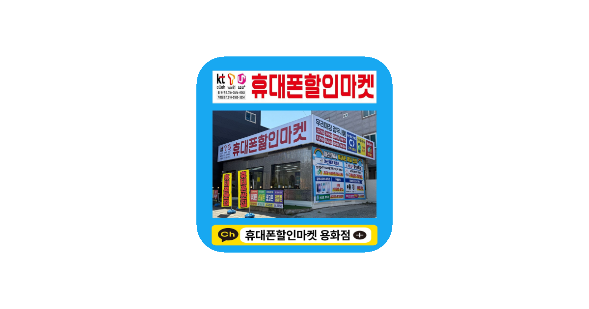 공유 카드