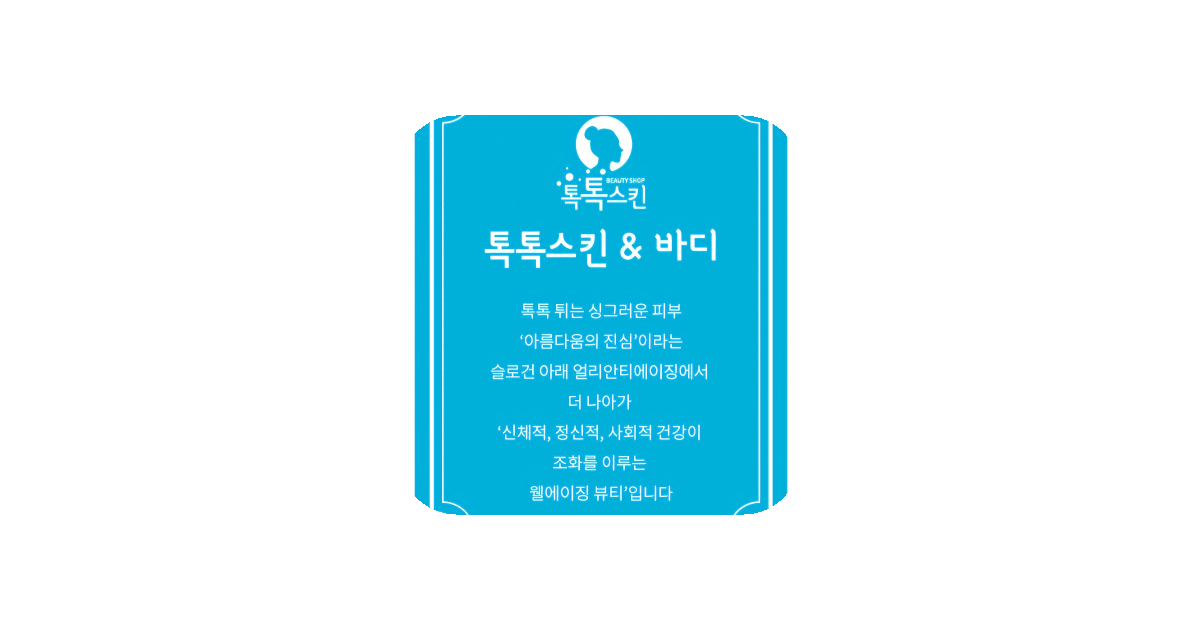 공유 카드