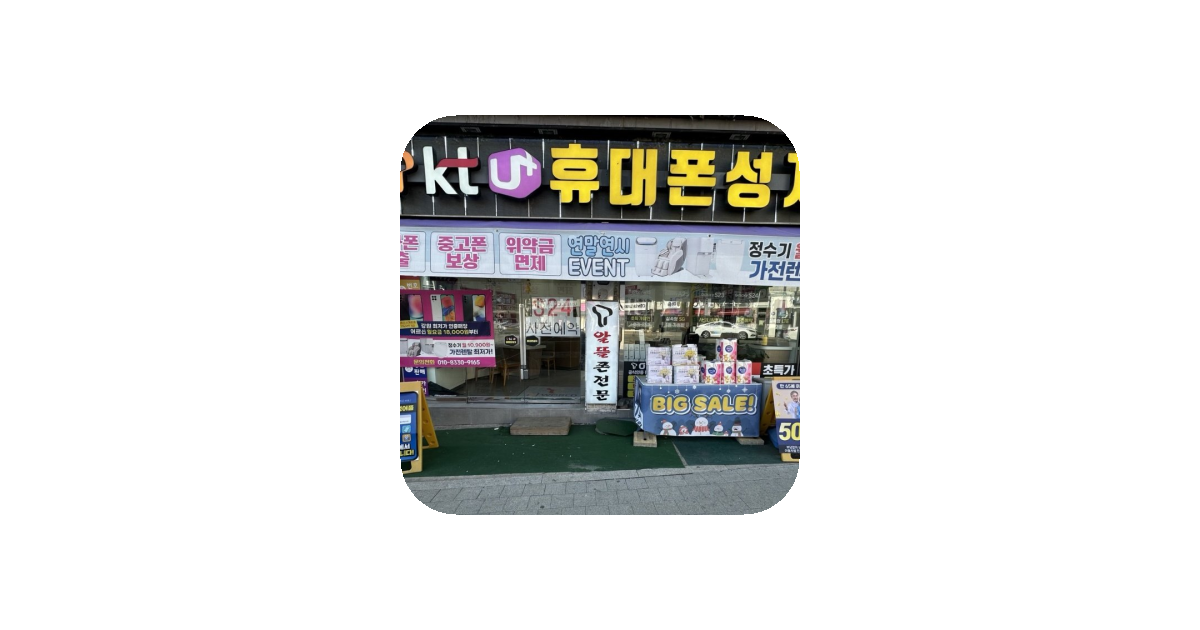 공유 카드
