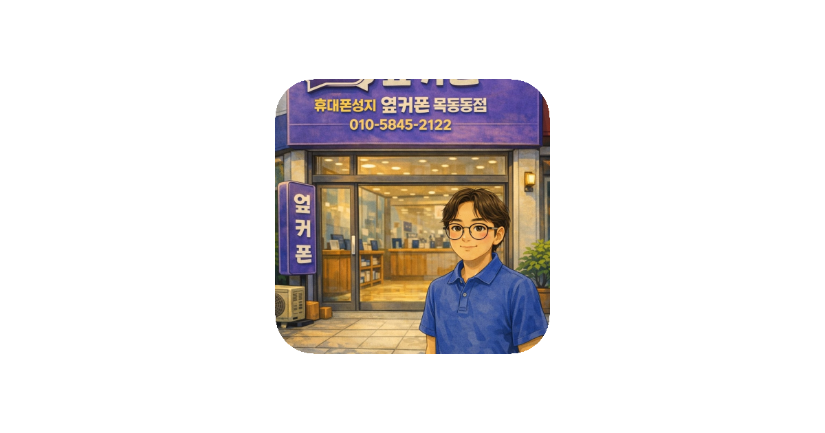 공유 카드