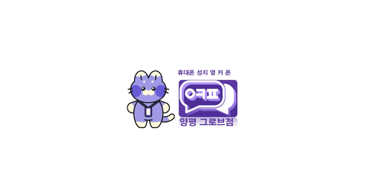 공유 카드