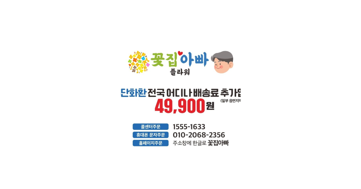 공유 카드