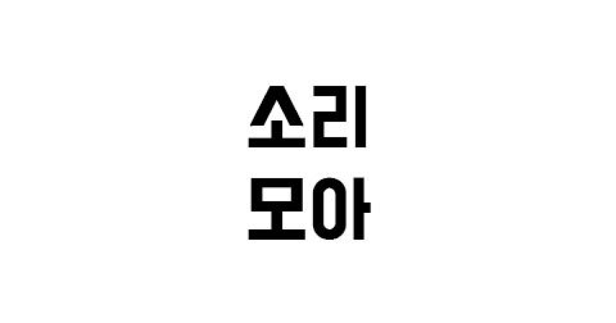 공유 카드