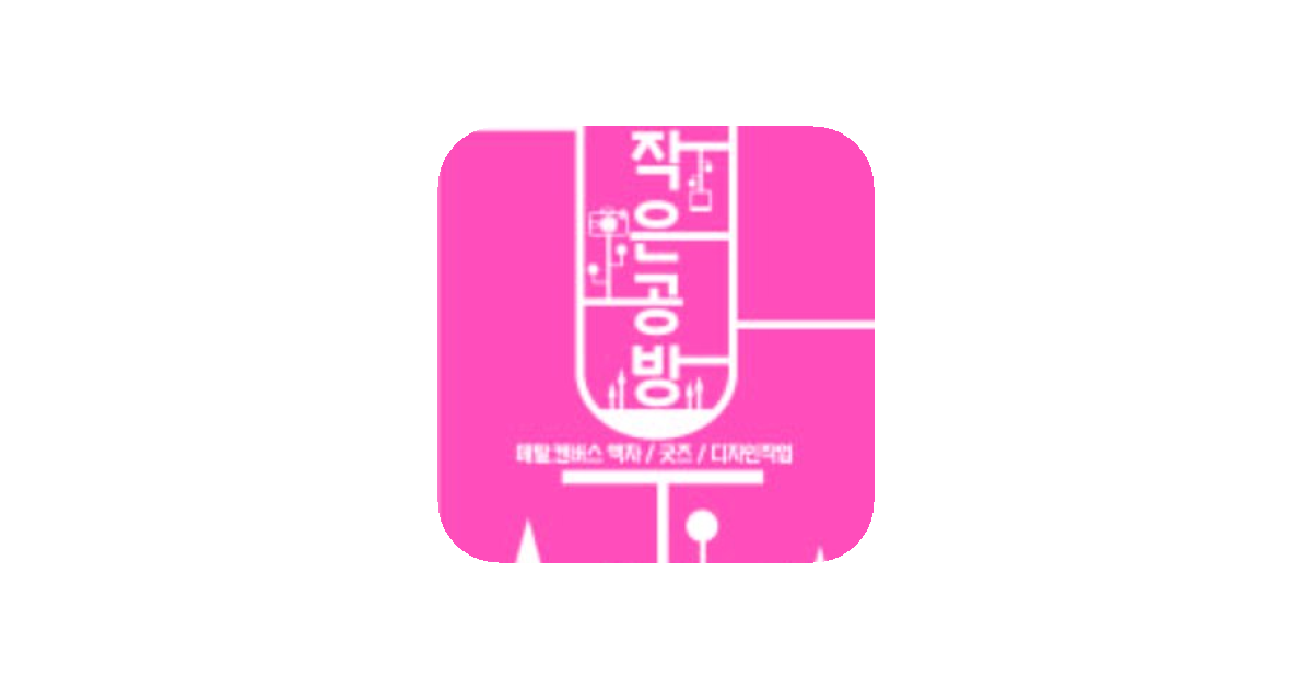 공유 카드