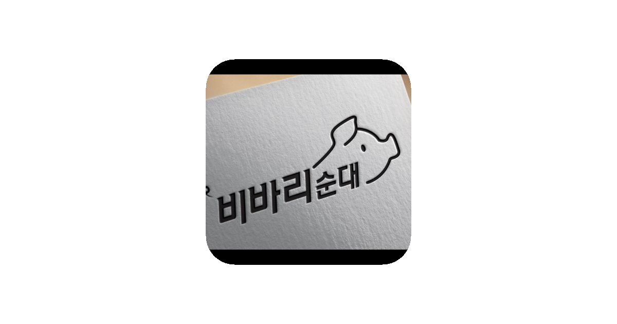 공유 카드