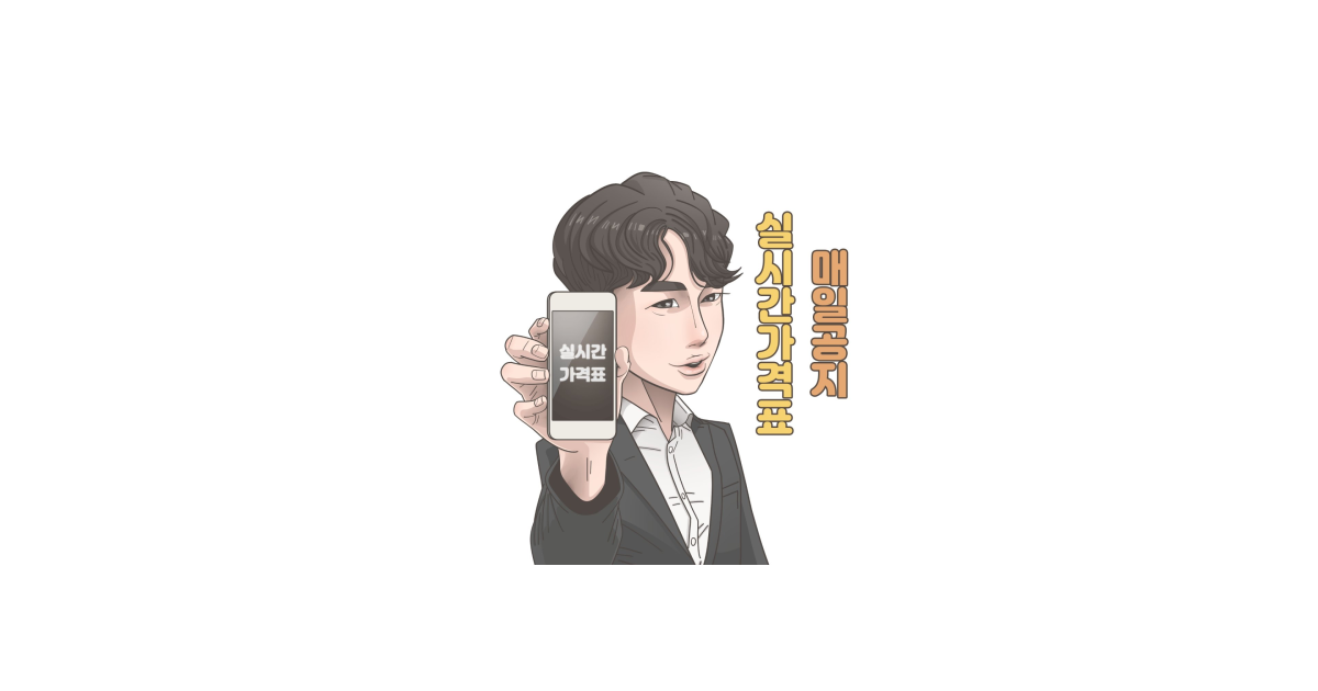 공유 카드