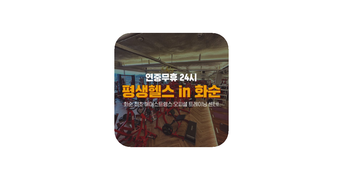 공유 카드