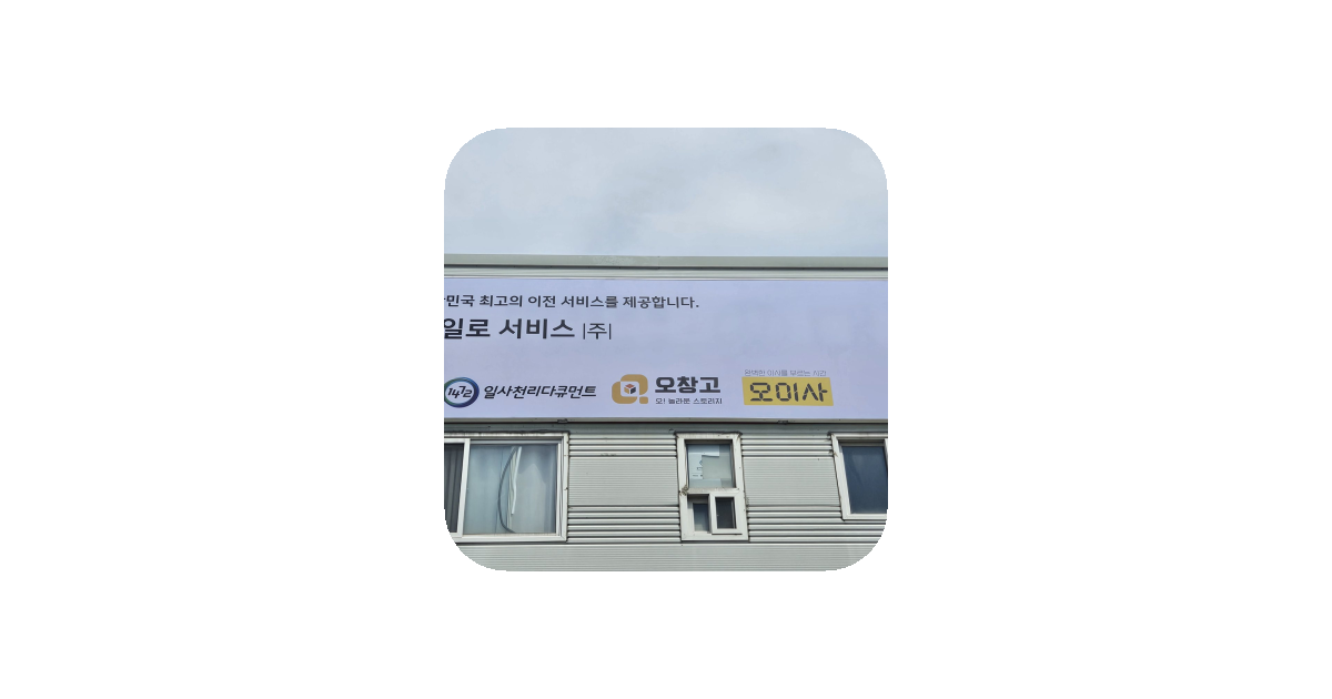 공유 카드