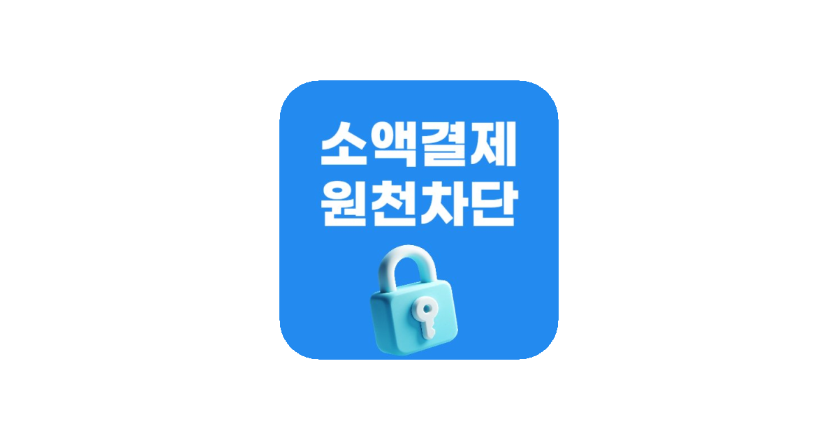 공유 카드