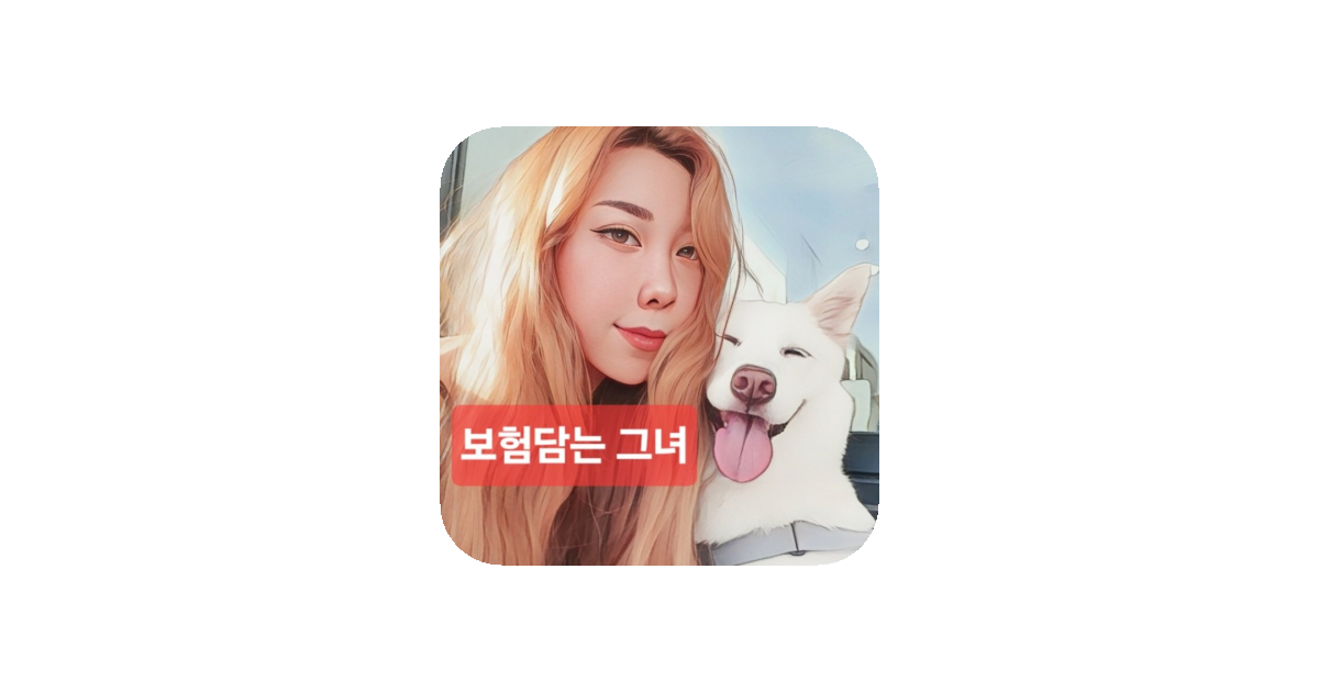 공유 카드