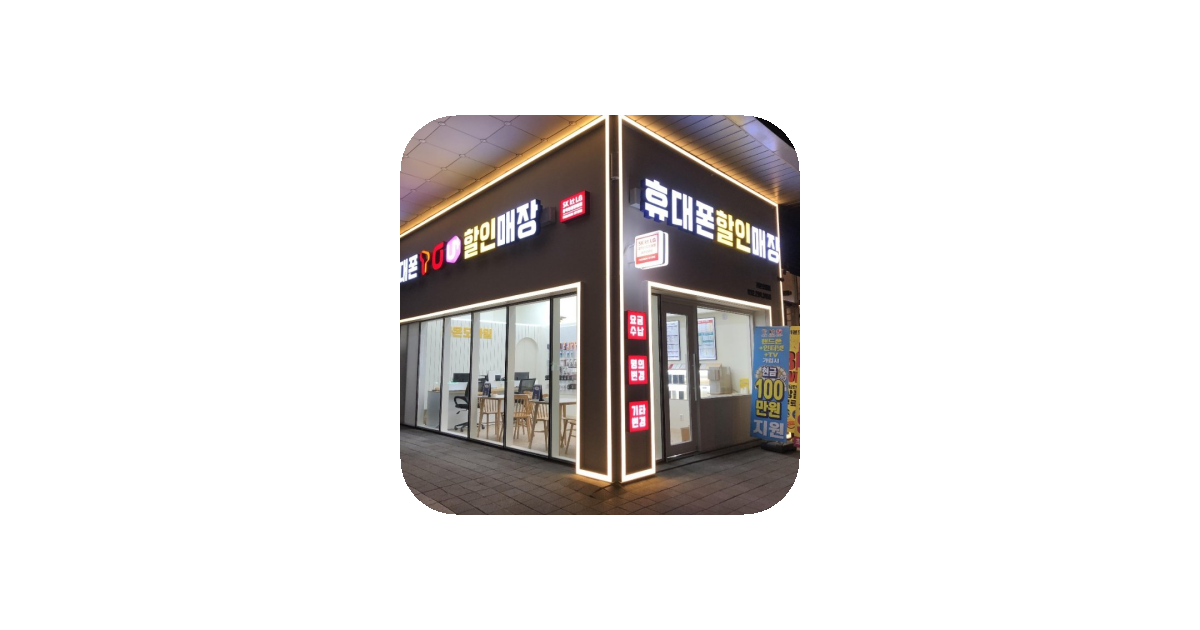 공유 카드