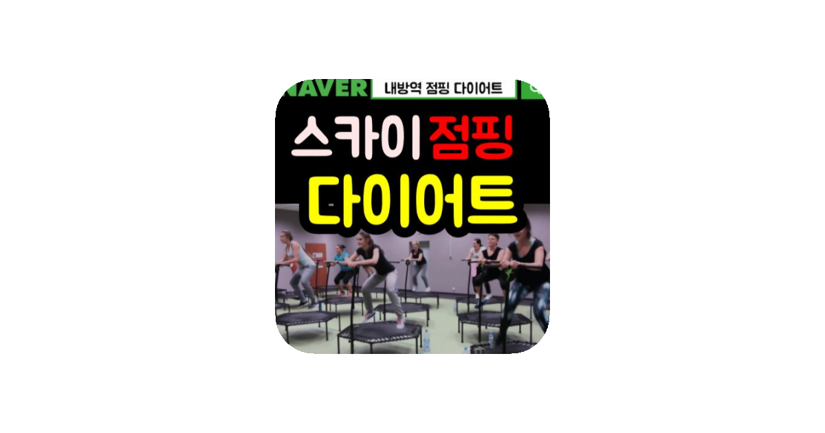 공유 카드