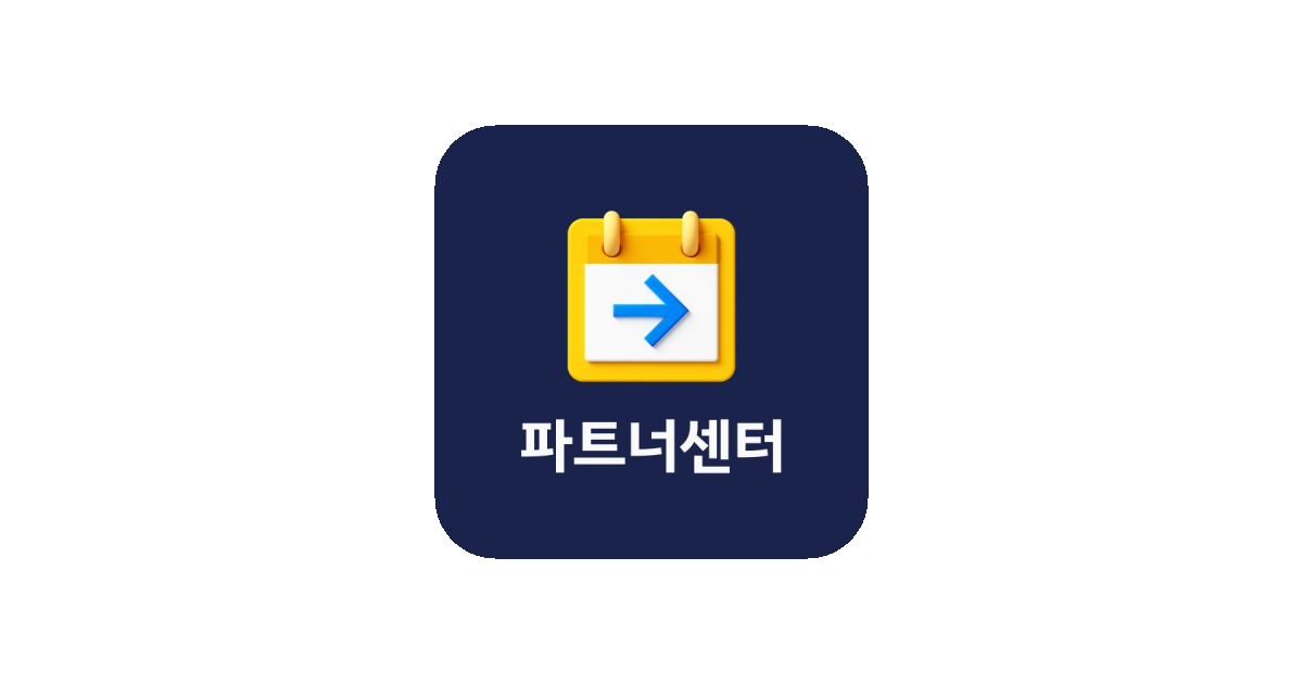 공유 카드