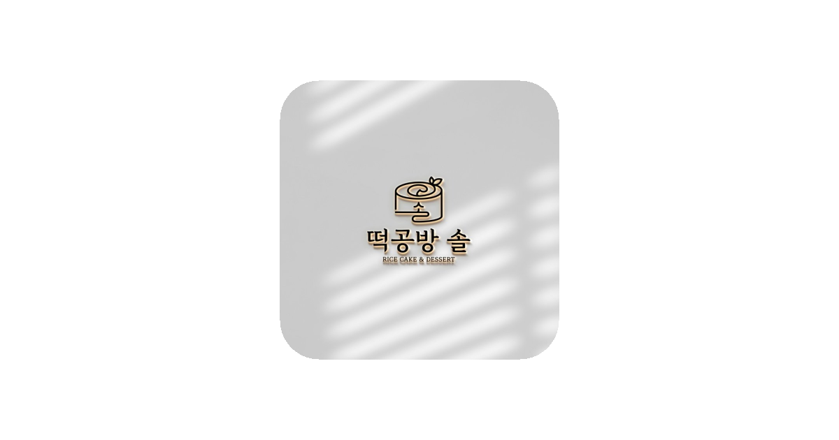 공유 카드