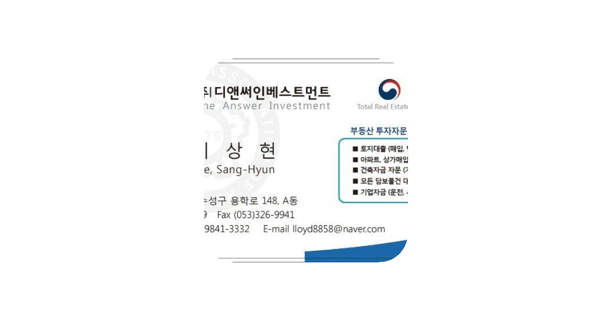 공유 카드