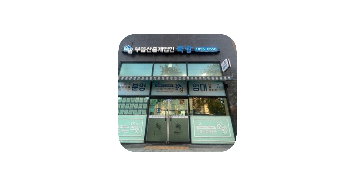 공유 카드