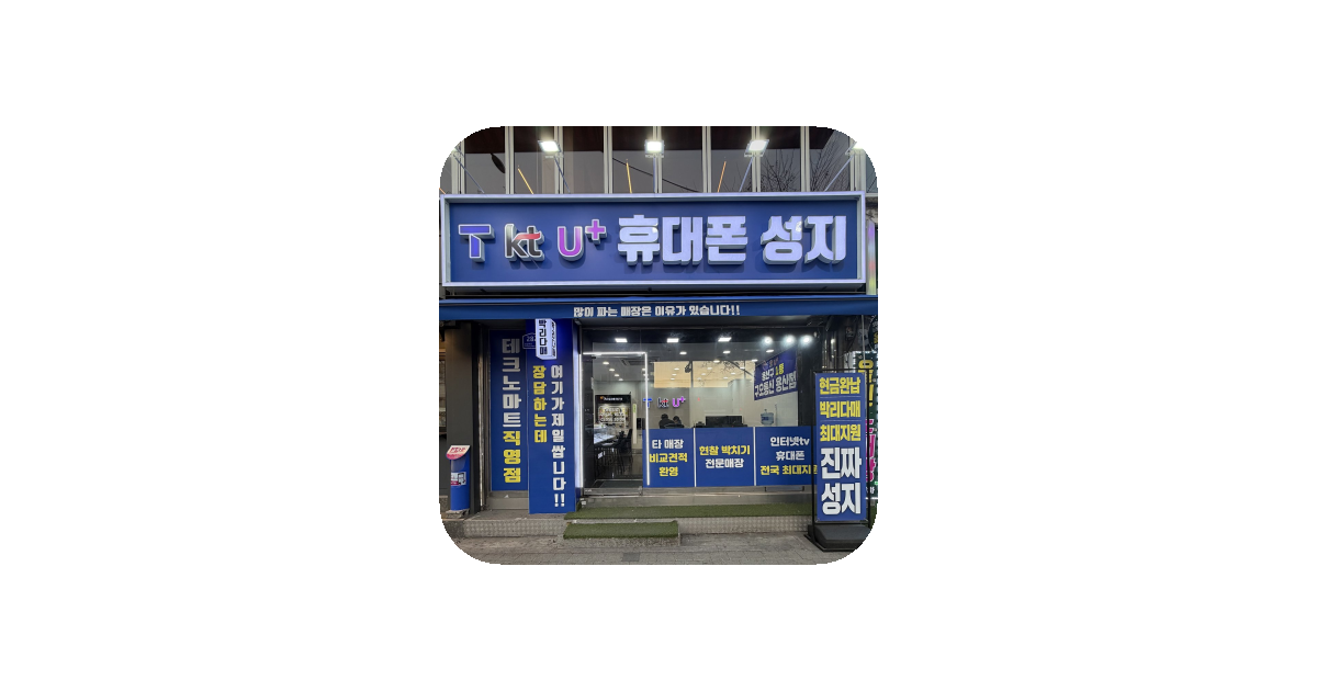 공유 카드