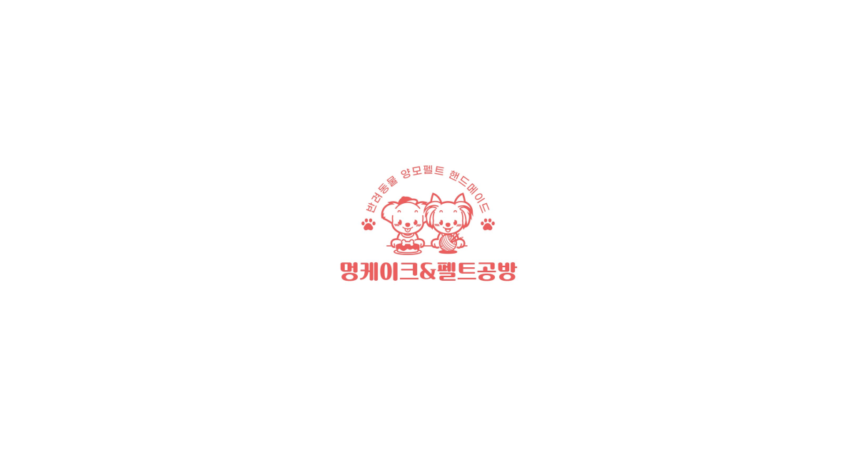 공유 카드