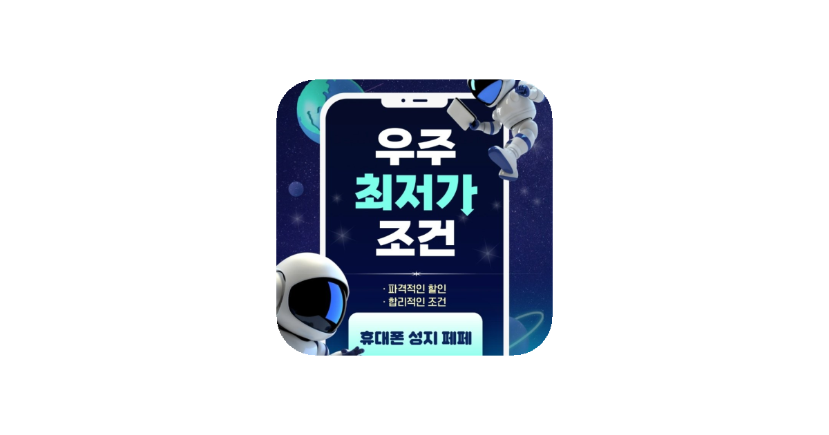 공유 카드