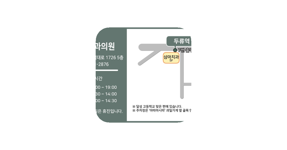 공유 카드