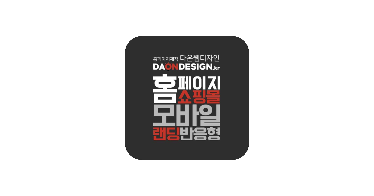 공유 카드