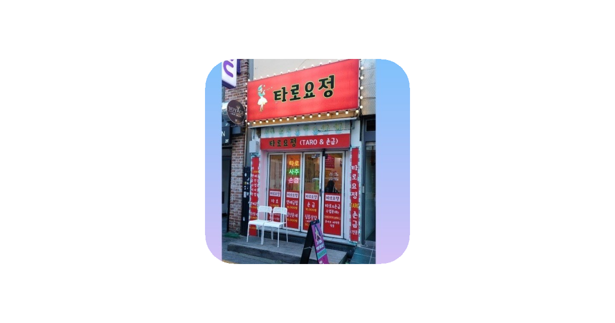 공유 카드