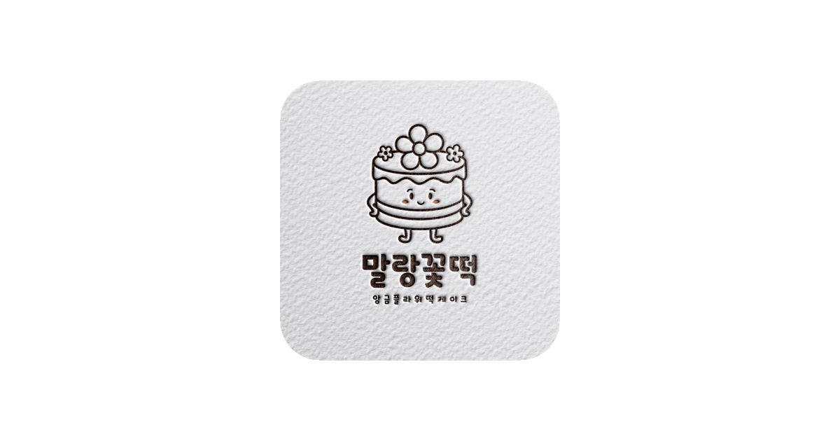 공유 카드