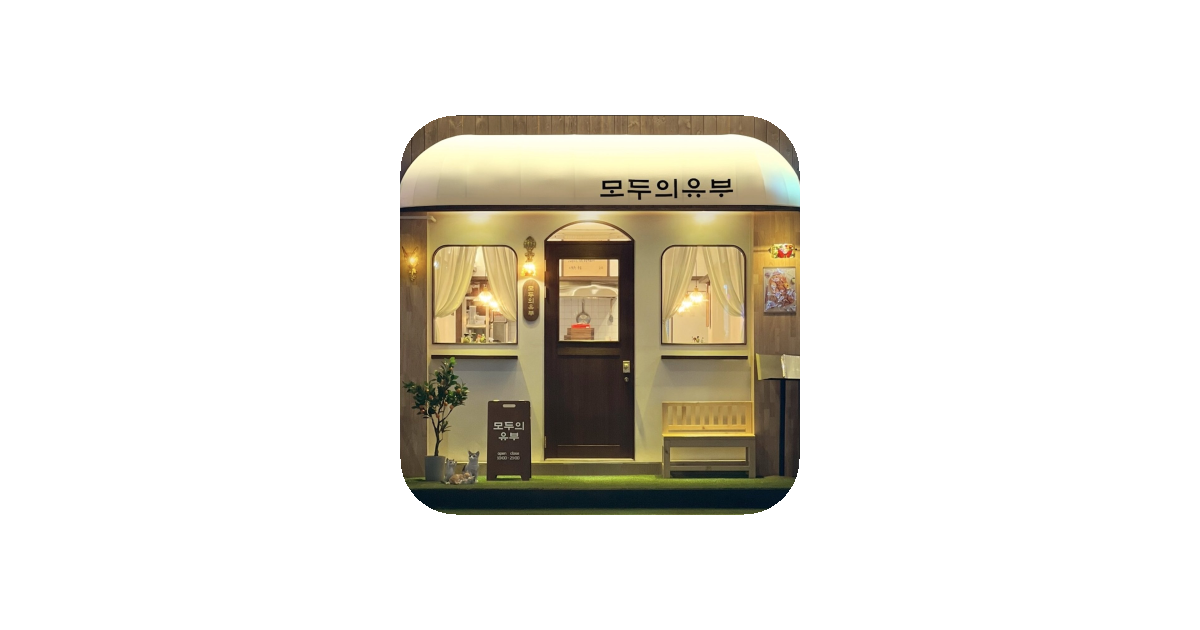 공유 카드