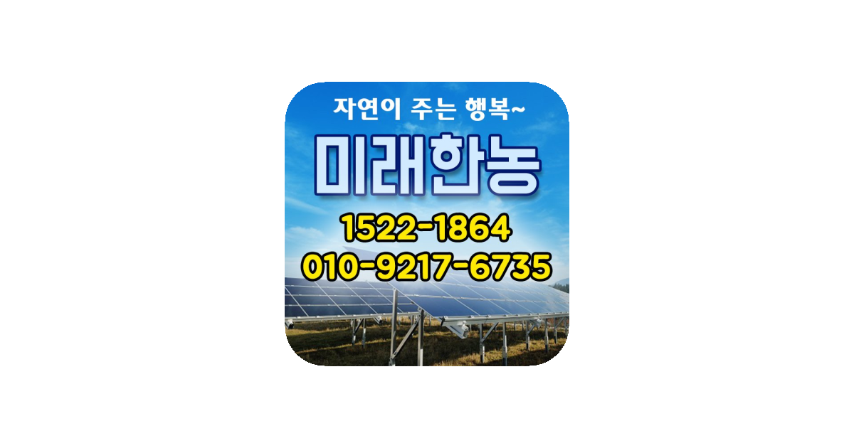 공유 카드
