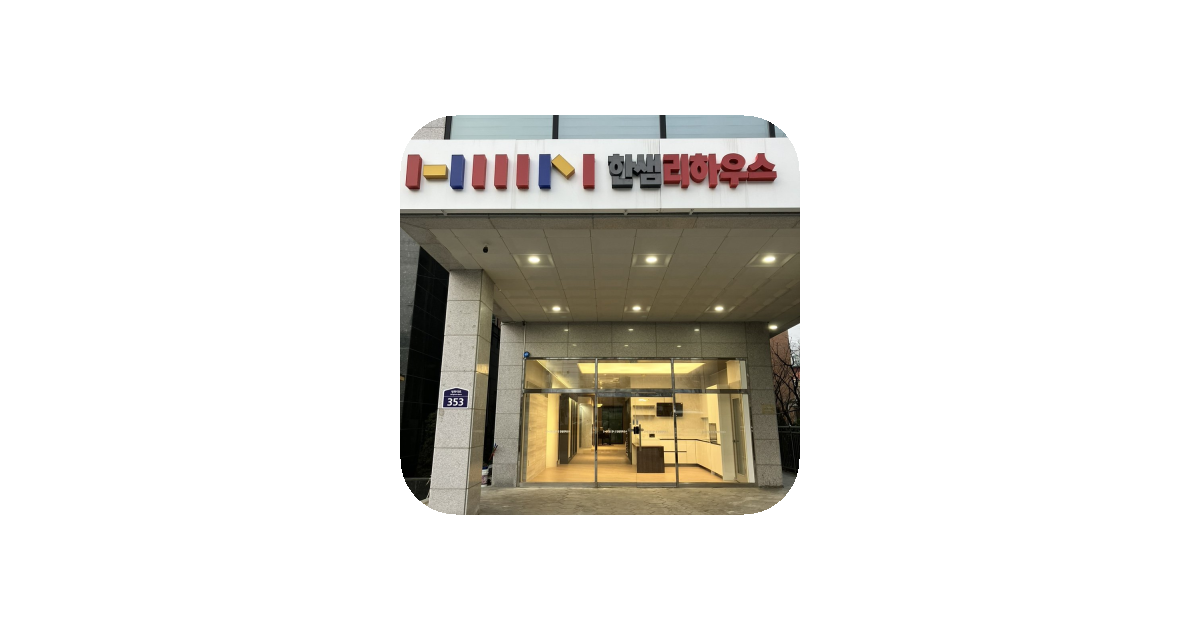 공유 카드