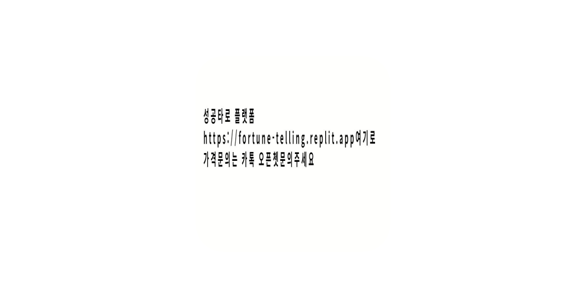 공유 카드