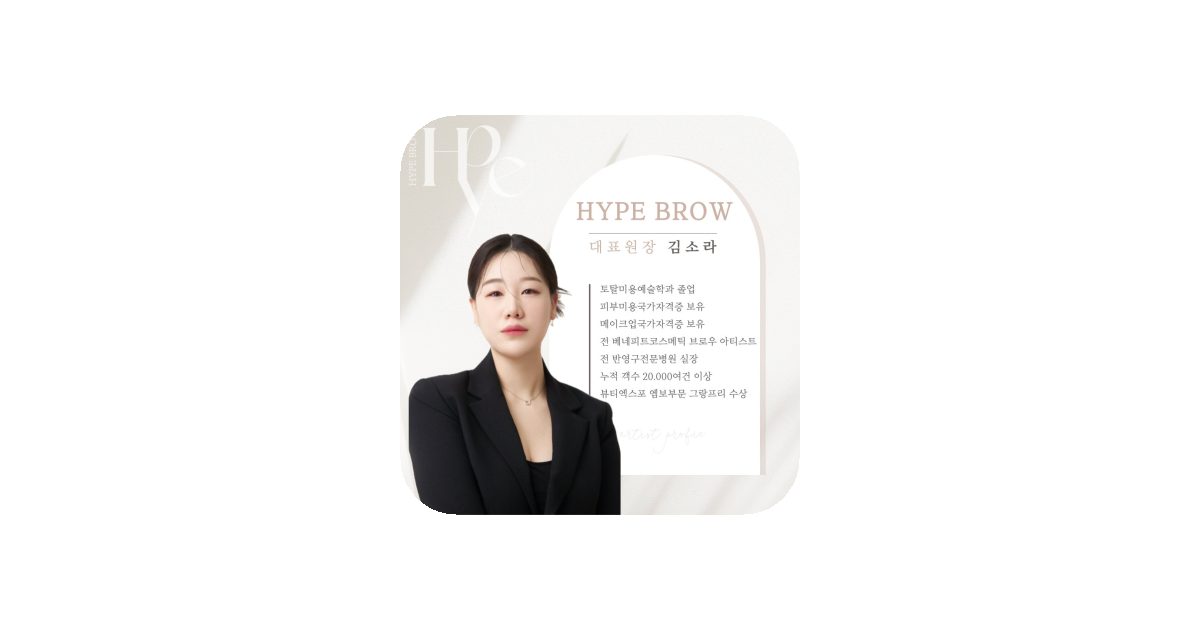 공유 카드