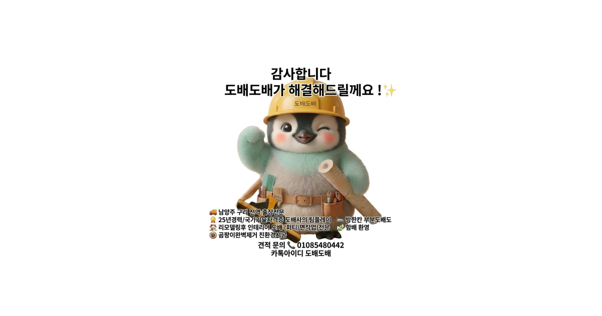 공유 카드