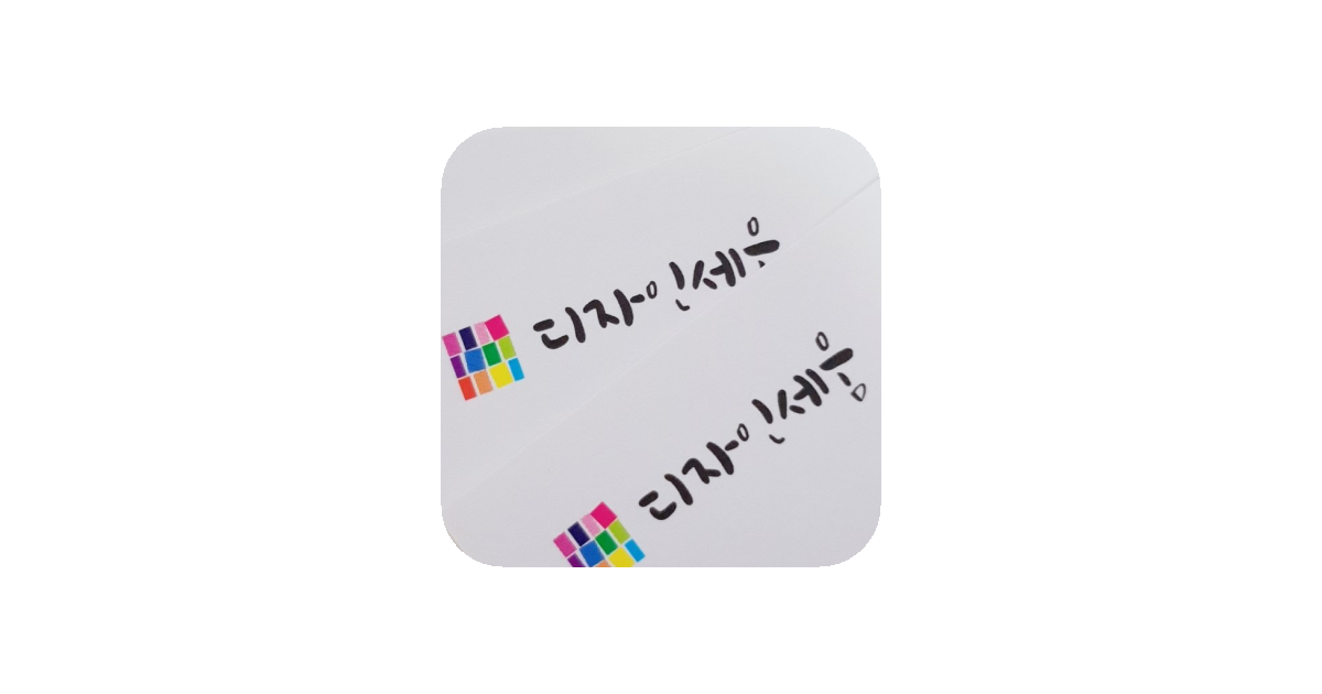 공유 카드