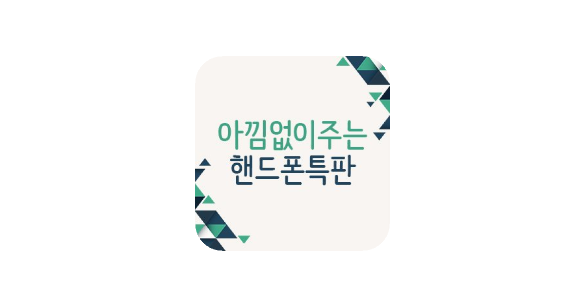 공유 카드
