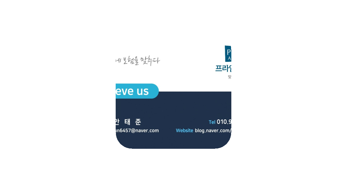 공유 카드