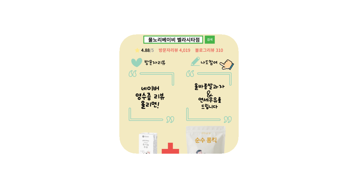 공유 카드