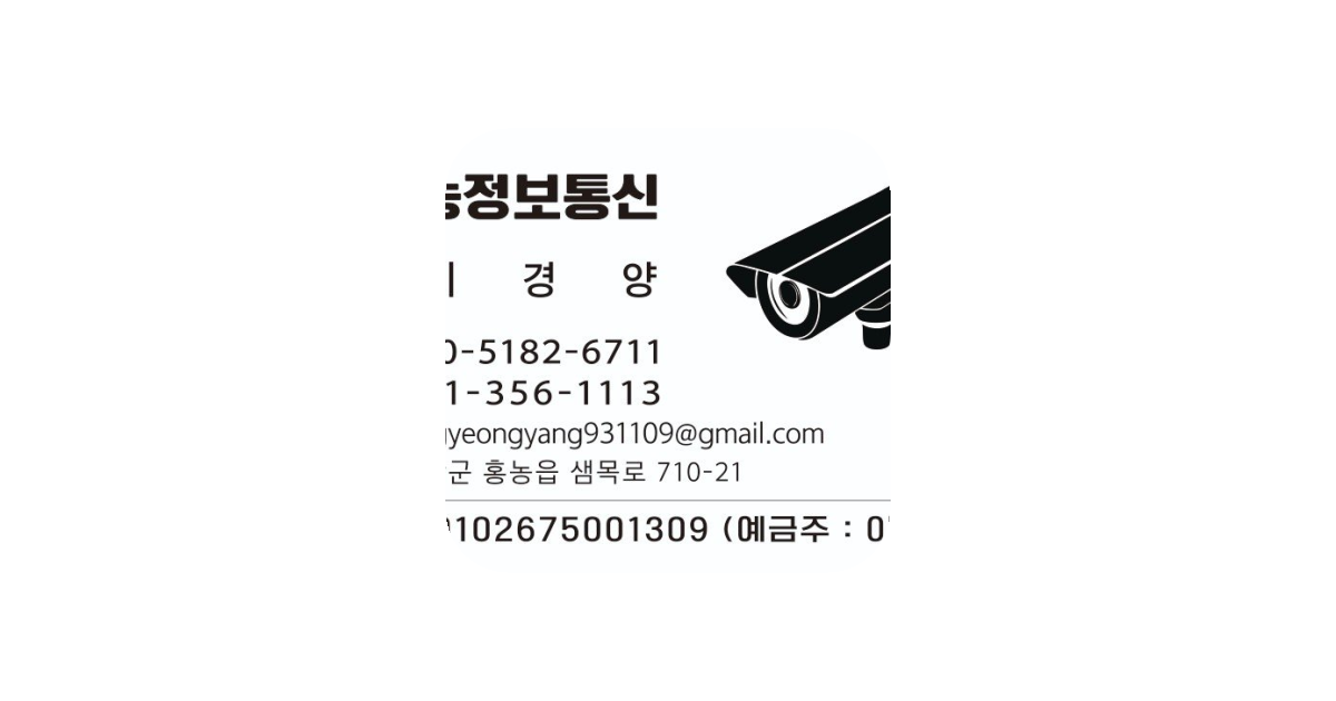 공유 카드