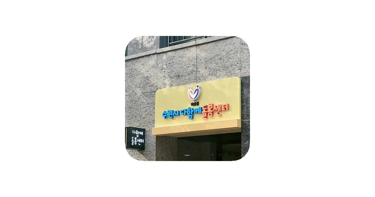 공유 카드