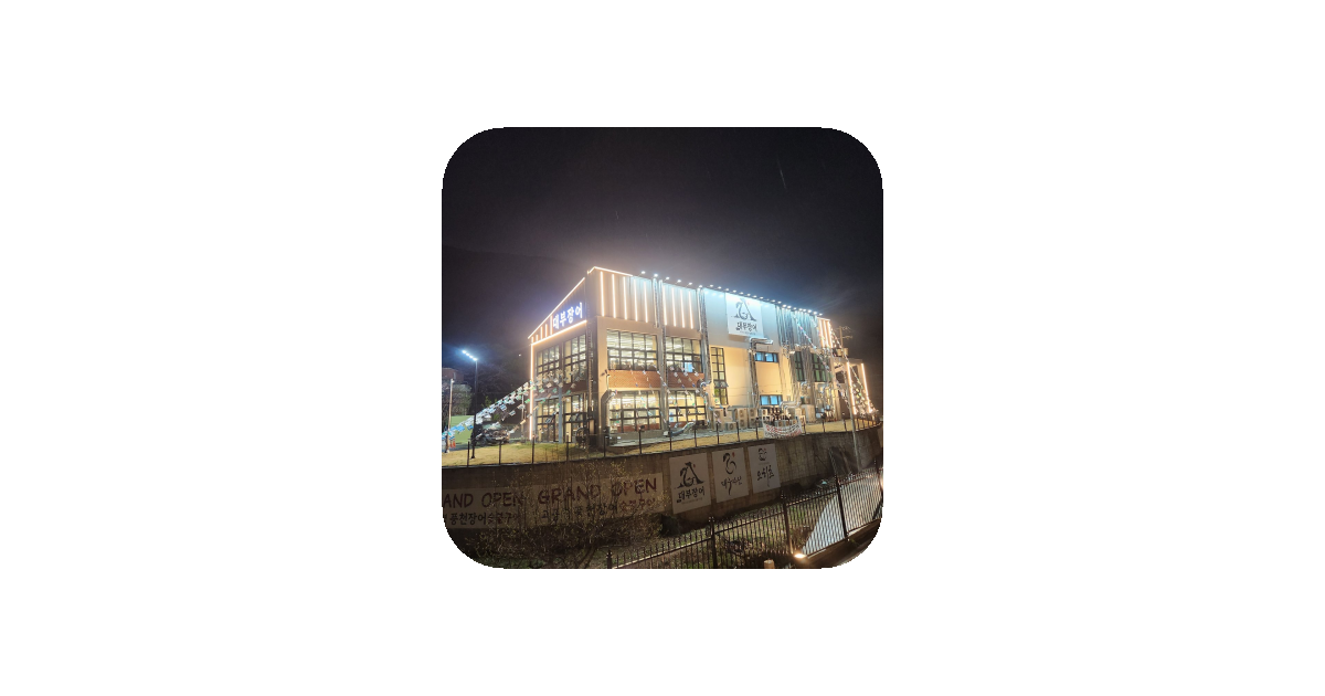 공유 카드