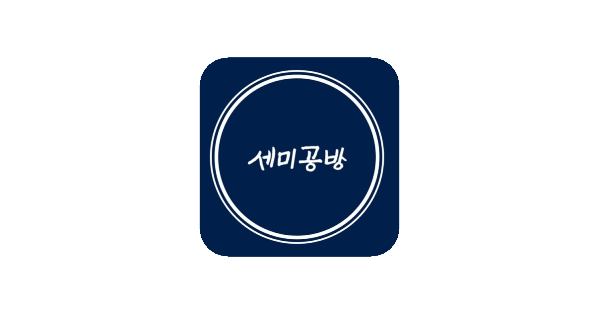 공유 카드