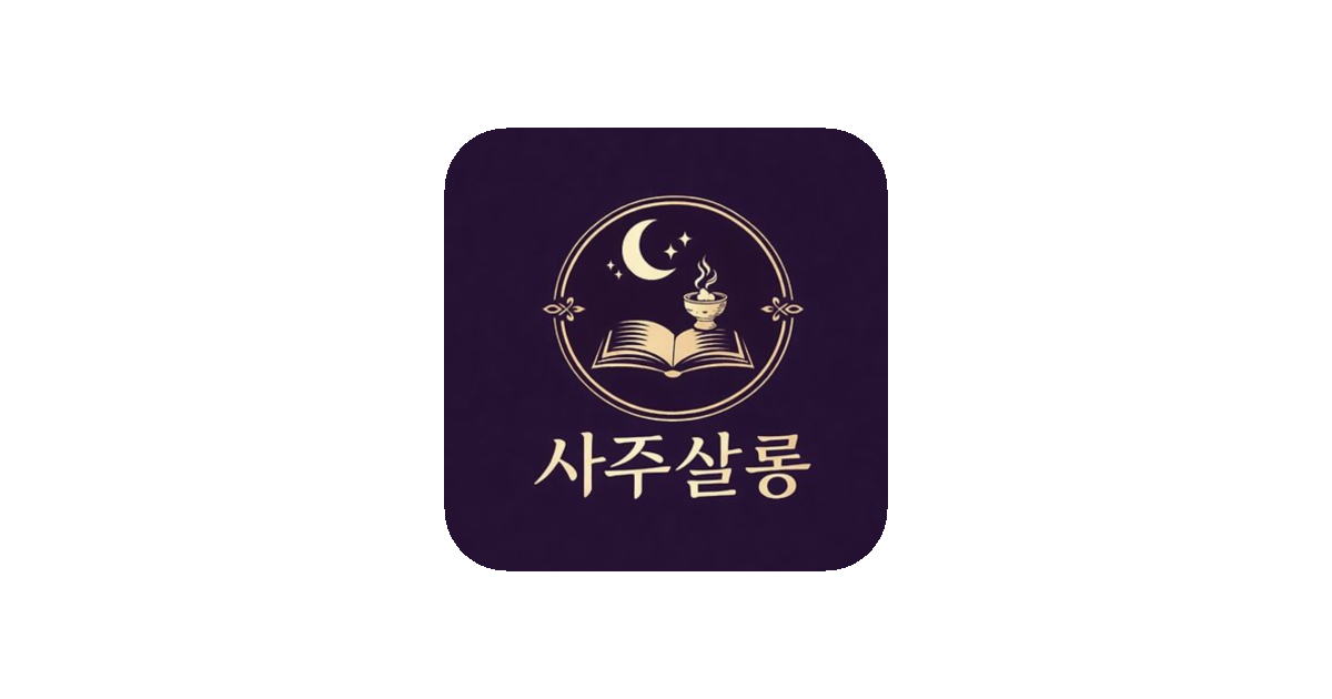 공유 카드