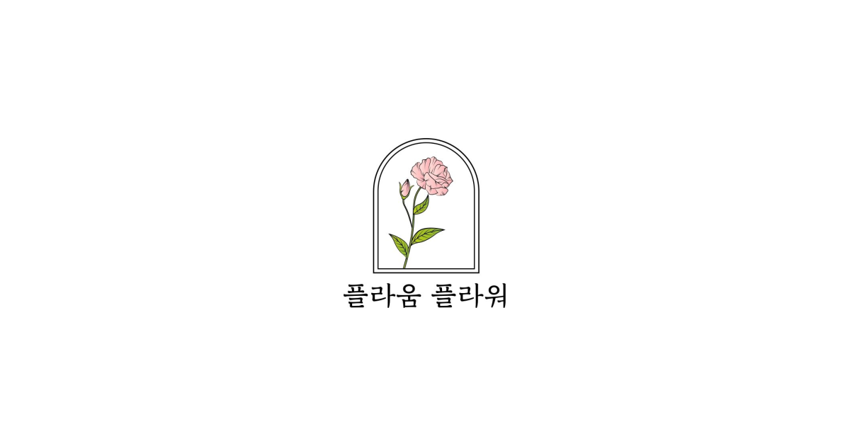 공유 카드