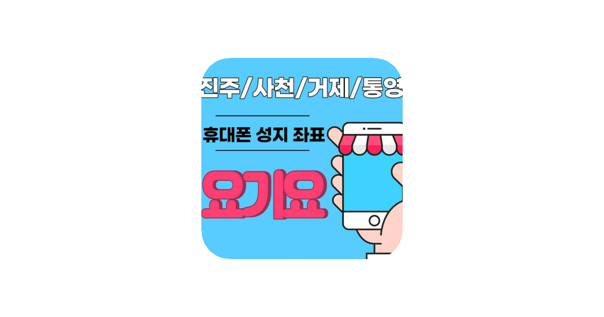 공유 카드