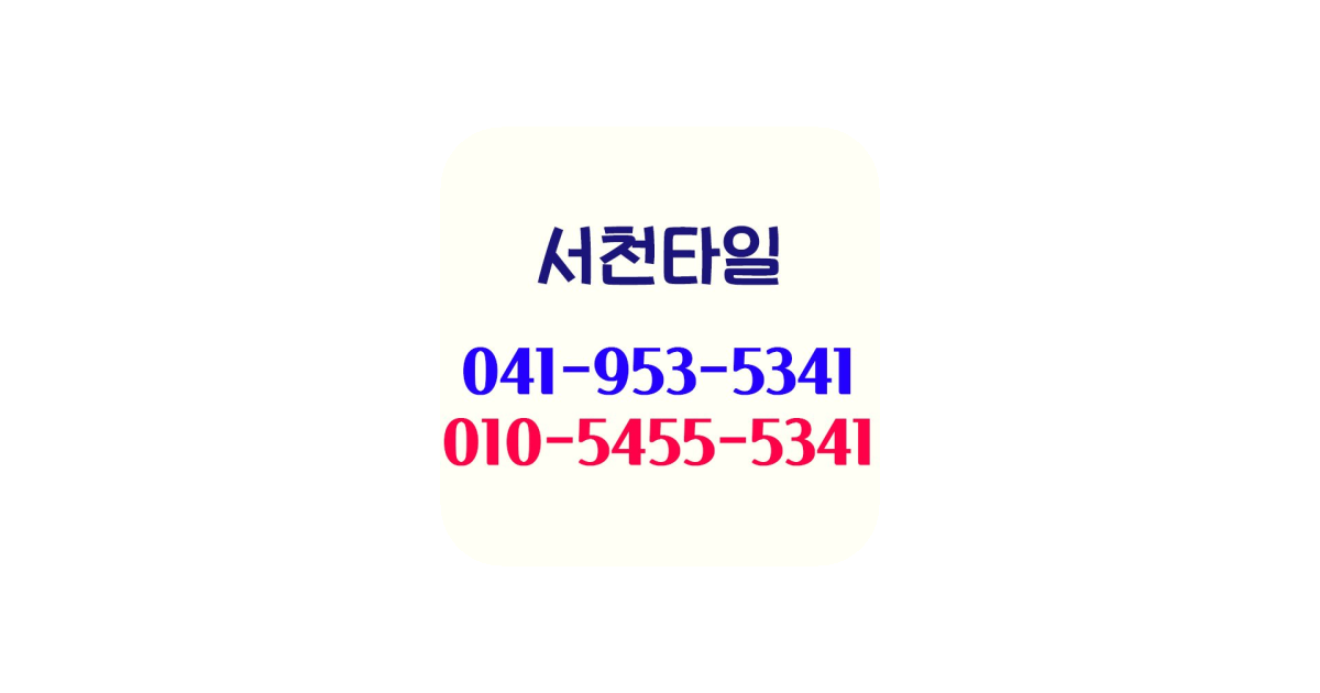 공유 카드