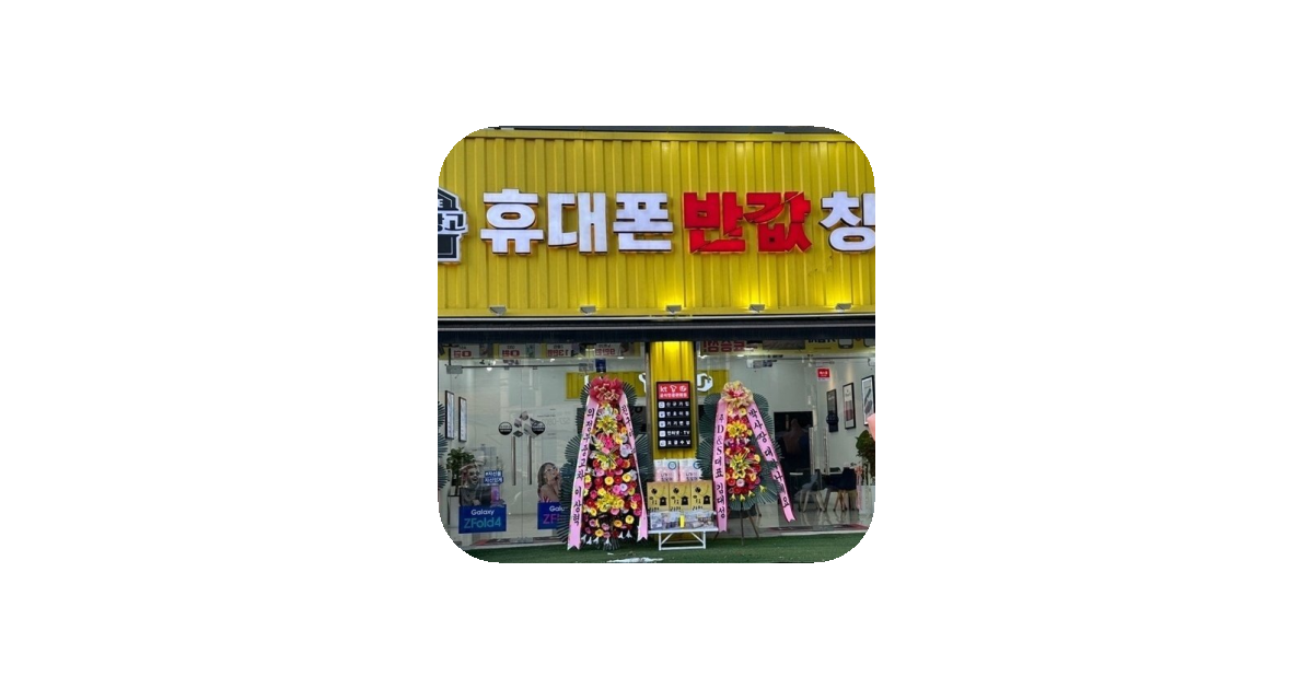 공유 카드