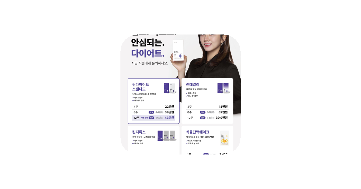 공유 카드
